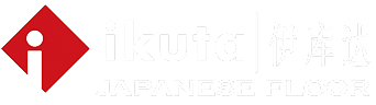 フローリング?床材の株式會(huì)社ikuta[イクタ]