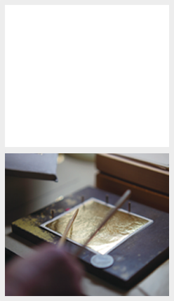 去箔并裁斷 